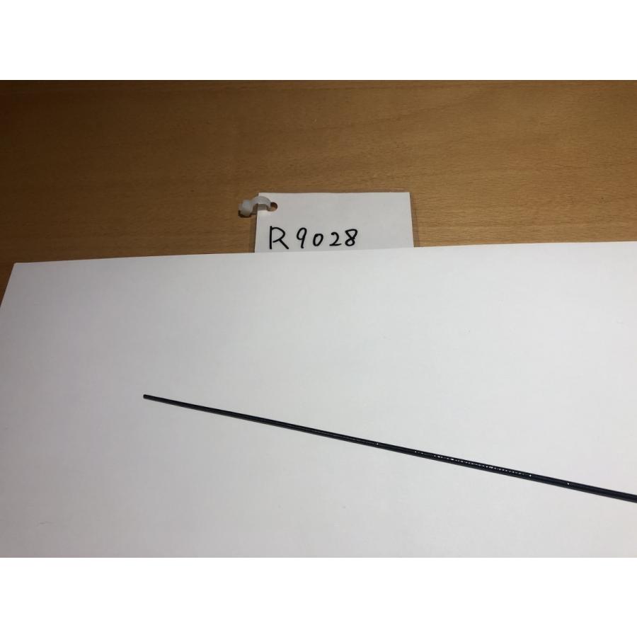 マグナムクラフト　オリジナルパックロッド マグナムクラフト オリジナルパックロッド マグナムクラフト