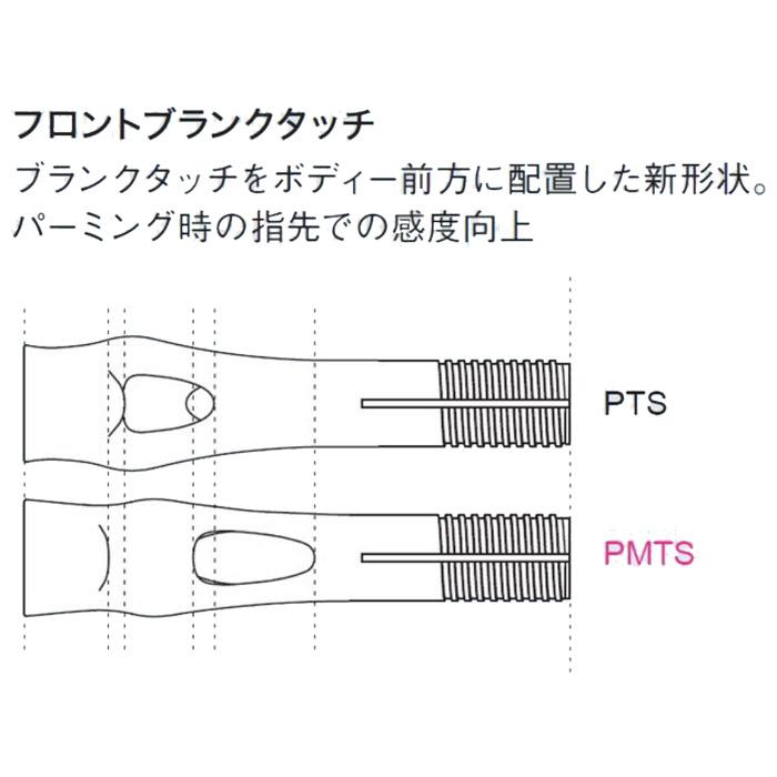 Fuji（釣り） SBPMTSMPS17-15.0CS サイズ17 内径15.0mm パイプ
