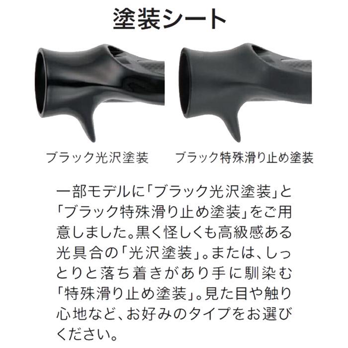 超特価！　落とし込みロッド　富士ガイド＆リールシート付き　45~51 伸縮式 楽天市場】SKTS17 パイプシート サイズ17 内径17.0mm SKTS