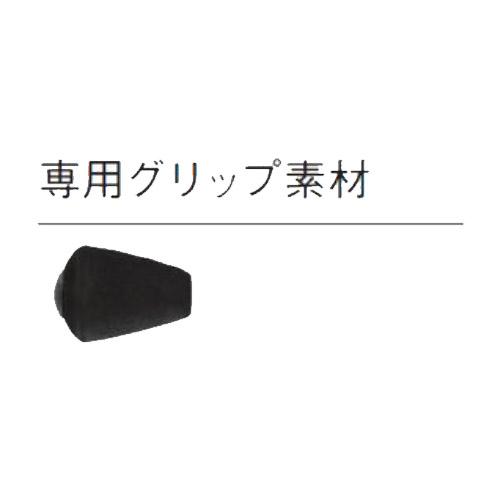 Fuji SKSS16パイプシート サイズ16 内径15.5mm SKSS スケルトン