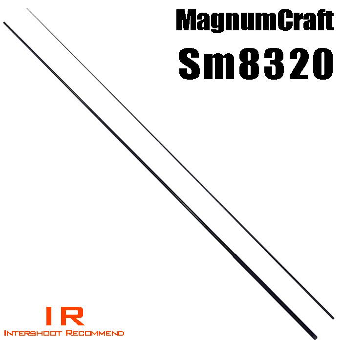 k*様 マグナムクラフトsm8320 デジーノソリッド ティクト スペリオル マグナムクラフトSM8320とMIZARのULTIMATE TOP、17Deepを継ぐときの