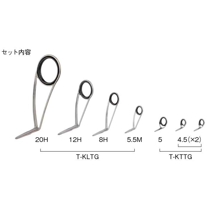 Fuji(釣り) T-KLTG20H7 ガイドセット トップガイド別売り T Fuji(釣り) T-KLTG20H7 ガイドセット トップガイド別売り T