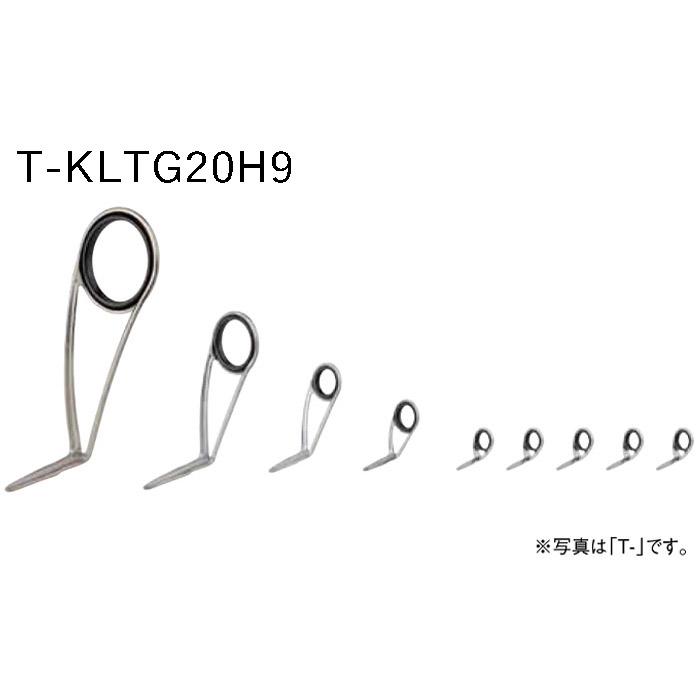 富士工業 トルザイトガイド トップセット Fuji T-KLTG20H9 ガイドセット トップガイド別売り Tカラー チタン