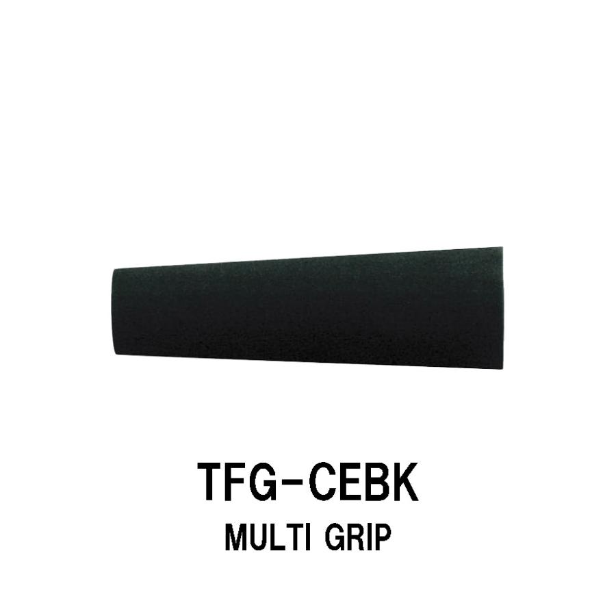 TFG-CEBK マルチグリップ EVAグリップ ブラック 全長90mm 内径8.0