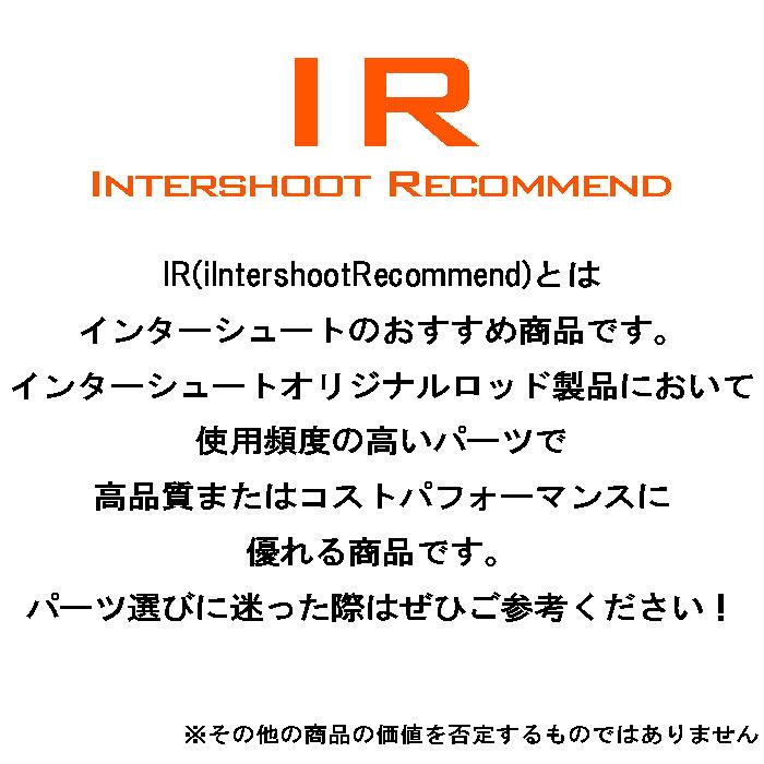Fuji（釣り） T-KLSG5.5L KL-L,M,Hガイド リングサイズ5.5 富士工業