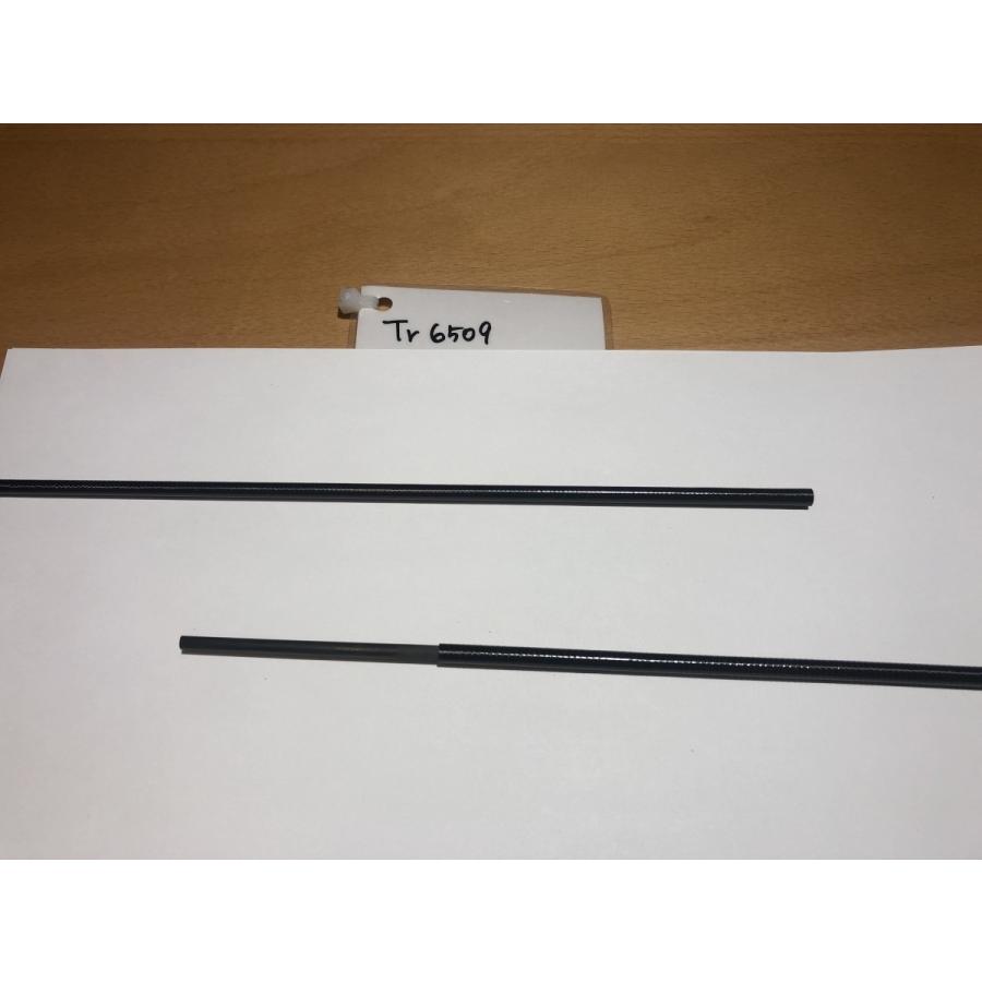 マグナムクラフト Tr6509 ブランクス ブランク トラウト : インター