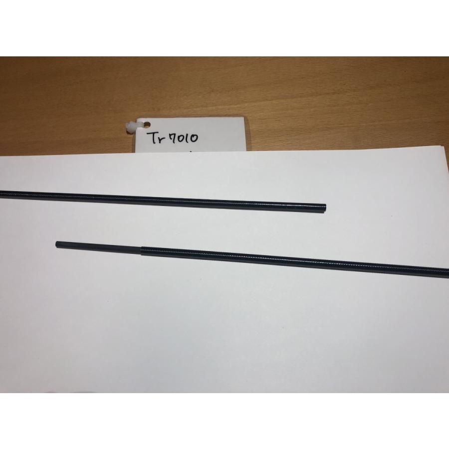 マグナムクラフト Tr7010 ブランクス ブランク トラウト : インター