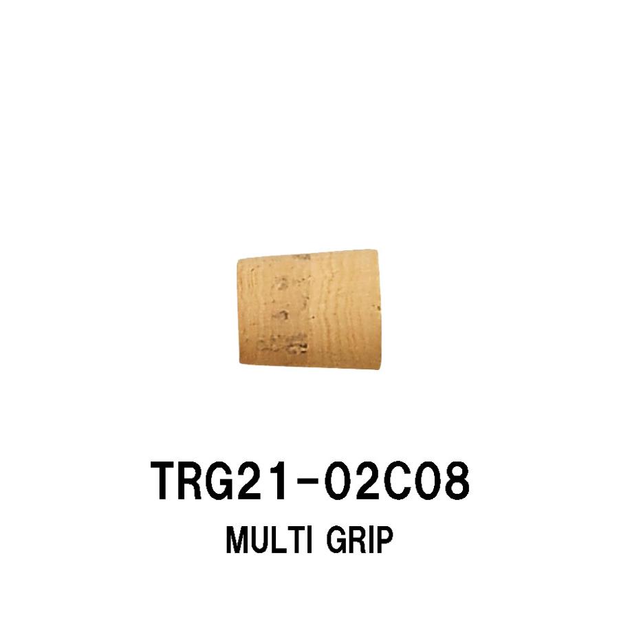 TRG21-02C08 マルチグリップ コルクグリップ 全長25mm 内径8.0mm
