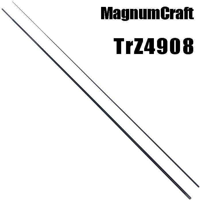 マグナムクラフト TrZ4908 トラウト用 ブランクス ブランク : インター