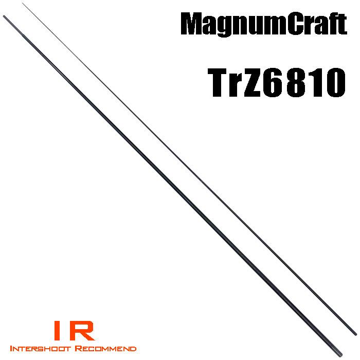 マグナムクラフト TrZ6810 ブランクス ブランク トラウト : インター