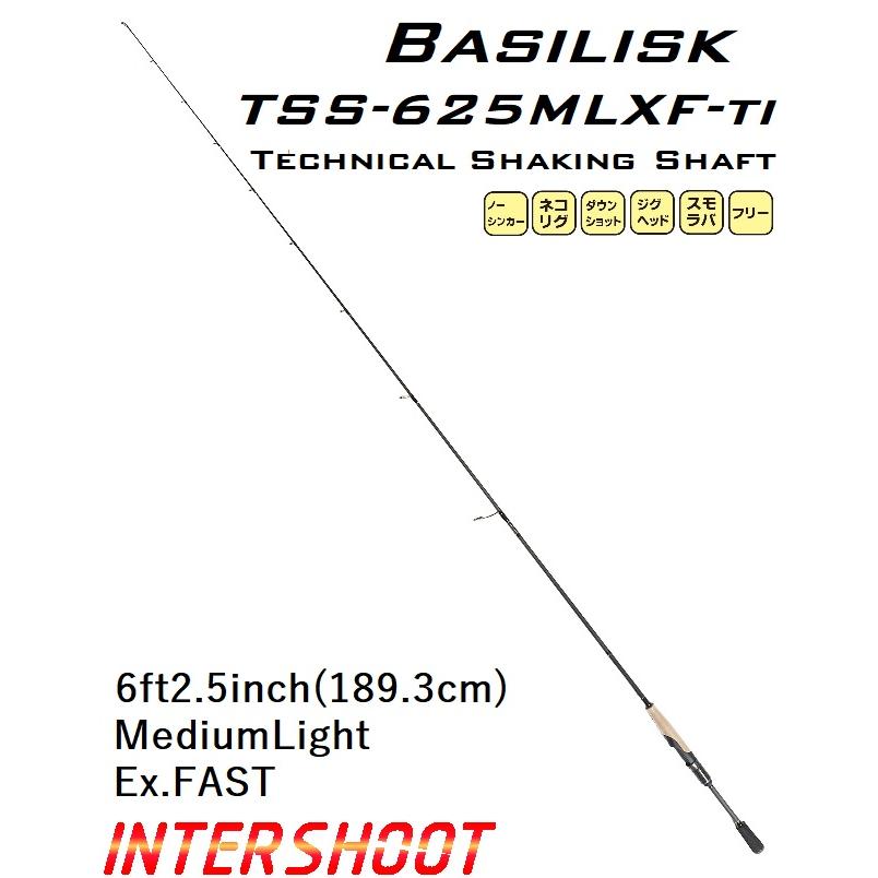BASILISK(バジリスク) バスロッド TSS-625MLXF-ti スピニング BASILISK(バジリスク) バスロッド TSS-625MLXF-ti スピニング