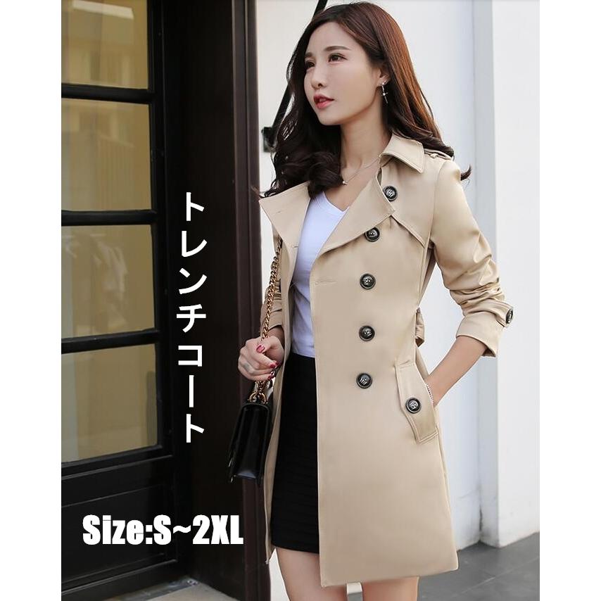 オルチャン コート 21 秋冬 トレンチコート ベーシックコート レディース2色 スリーシーズン スリム 通勤コート スプリングコート 細身 春秋服 Jg154 Intertech1ヤフーショッピング店 通販 Yahoo ショッピング
