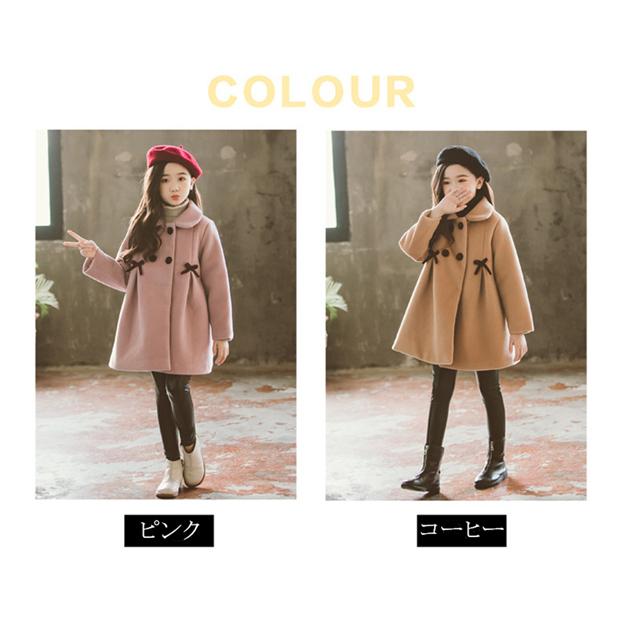 子供服 チェスターコート メルトンコート 女の子 おしゃれ キッズ ファッション ブランド 高級 秋冬物 かわいい アウター ジュニア服 Jg186 Intertech1ヤフーショッピング店 通販 Yahoo ショッピング
