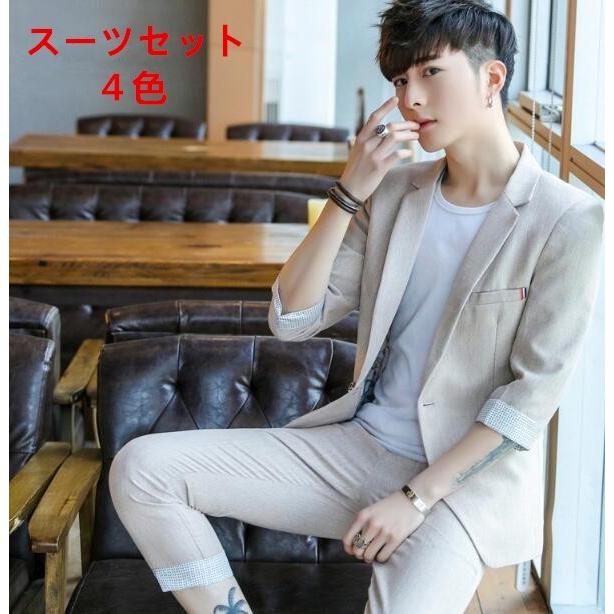 メンズ スーツセット 一つボタン 七分袖 七分丈 スーツ2点セット カジュアル パーティー 結婚式 通学通勤 紳士服 春夏新作 Lx554 Intertech1ヤフーショッピング店 通販 Yahoo ショッピング