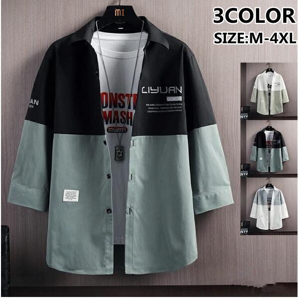 シャツ メンズ 半袖シャツ 夏 7分袖シャツ 七分袖 父の日 開襟