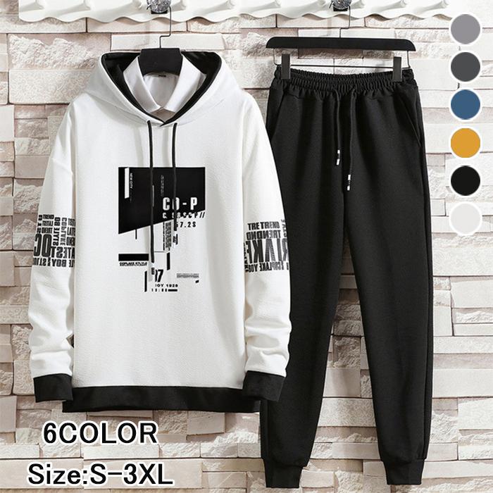 ジャージ メンズ セットアップ 秋 セール 激安 パーカー 上下セット レディース ルームウェア おしゃれ 大きいサイズ スポーツウェア 通気性 長袖 運動着 涼感 Sale 63 Off