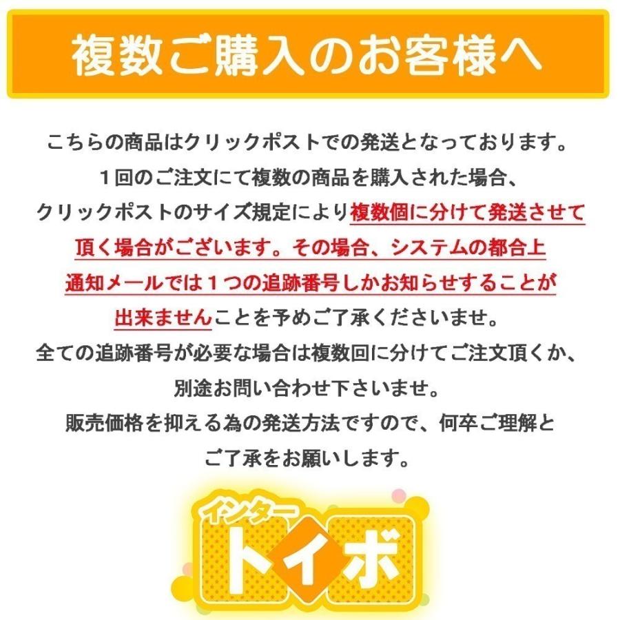 水でつながる ミラクルボール ビーズ おもちゃ 丸型 ビーズトレイ イラストシート セット 約6000粒 Toybo018 インタートイボ Yahoo 店 通販 Yahoo ショッピング