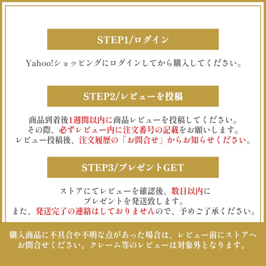 般若心経 写経用紙 なぞり書き 20枚 セット 手本付き 大きいサイズ ６７cm×３５cm 行幅?５cm｜intertoybo-new｜09