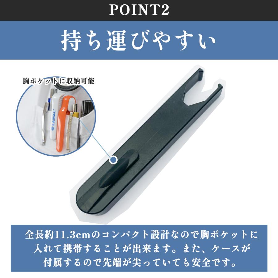 メディカル デバイダー ディバイダー 心電図 医療 両足針 ケース付き｜intertoybo-new｜04