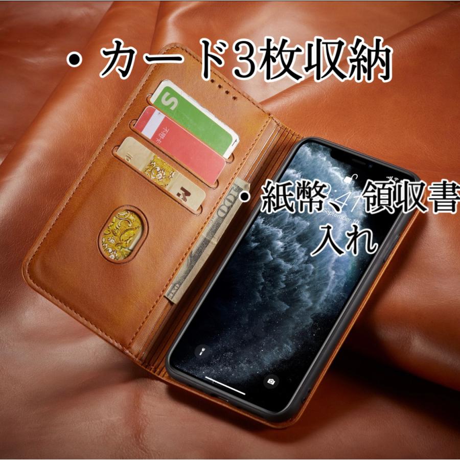 手帳型 iPhone12 iphone13 iphone11 iphone7シリーズ ケース pro max mini 名入れ フィルム :20210126iphone12:manycry - 通販 - Yahoo!ショッピング 手帳型 iPhone12 iphone13 iphone11 iphone7シリーズ ケース pro max mini 名入れ フィルム :20210126iphone12:manycry - 通販 - Yahoo!ショッピング