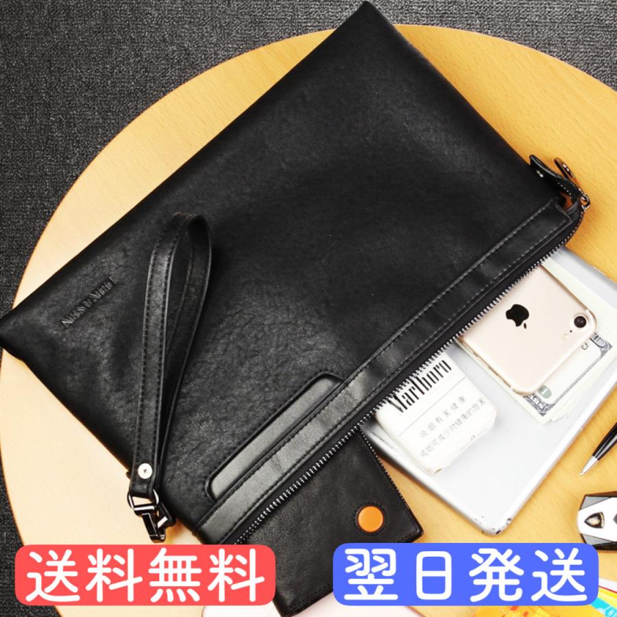 セカンドバッグ クラッチバッグ メンズ 小さめ おしゃれ レザー 大容量 送料無料 second Manycry 通販 Yahoo ショッピング