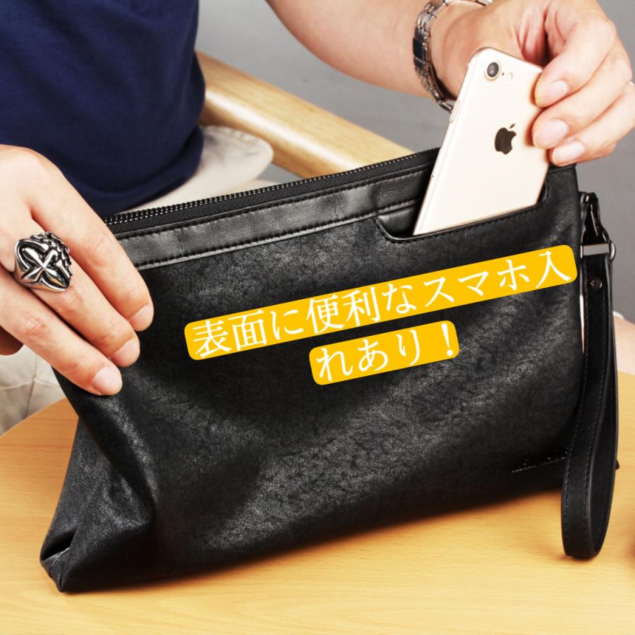 セカンドバッグ クラッチバッグ メンズ  小さめ おしゃれ レザー　大容量 送料無料 |  | 04