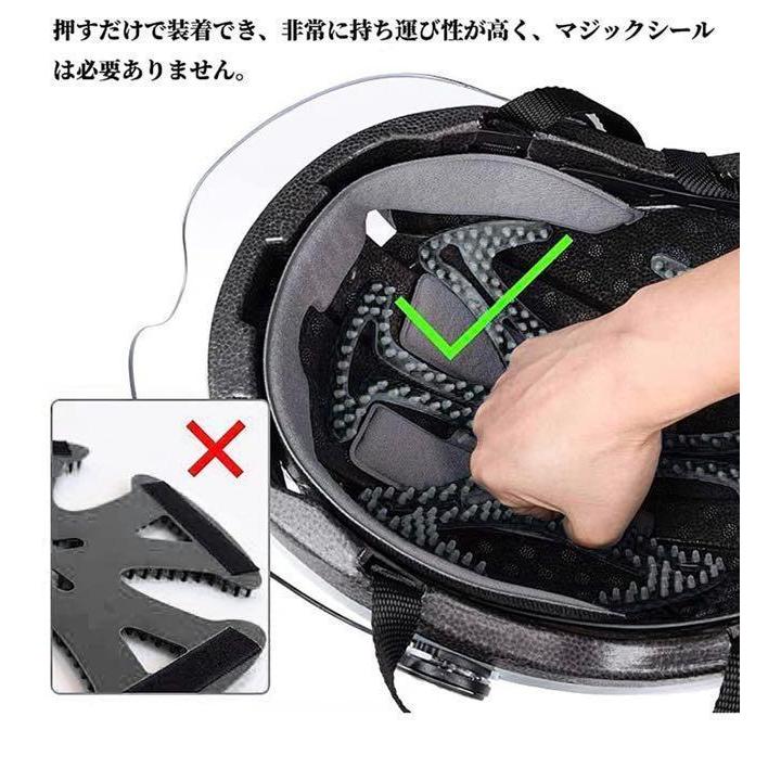 ヘルメットインナー エアーヘッド パッド キャップ 髪型崩れ防止 ベンチレーションライナー 自転車 バイク 夏 冬 防寒 バイザー 2422heruetto Manycry 通販 Yahoo ショッピング