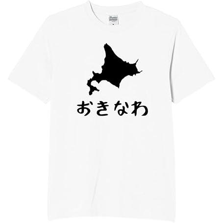 おきなわ 地図 日本 旅行 tシャツ おもしろtシャツ 面白いtシャツ