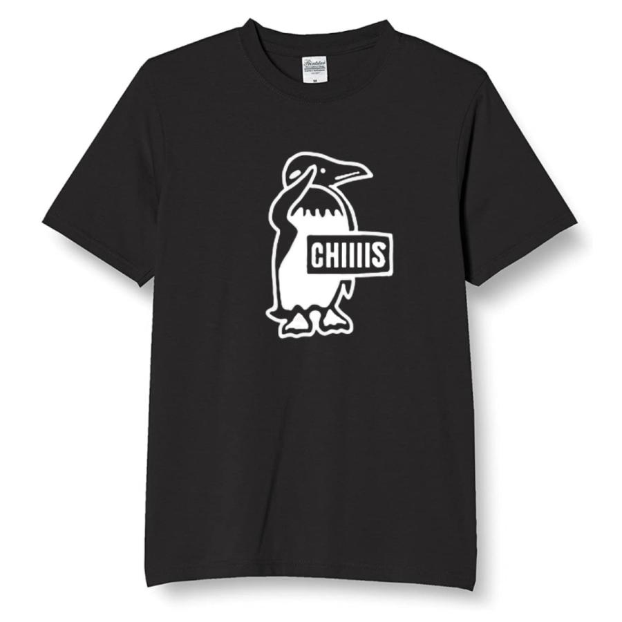 パロディtシャツ　ちぃーっす　tシャツ　おもしろtシャツ　メンズ　レディース　半袖　長袖　面白い　パロディ　おもしろ　プレゼント　ペンギン　グッズ :  pd-chiiiis : オリメイク - 通販 - Yahoo!ショッピング