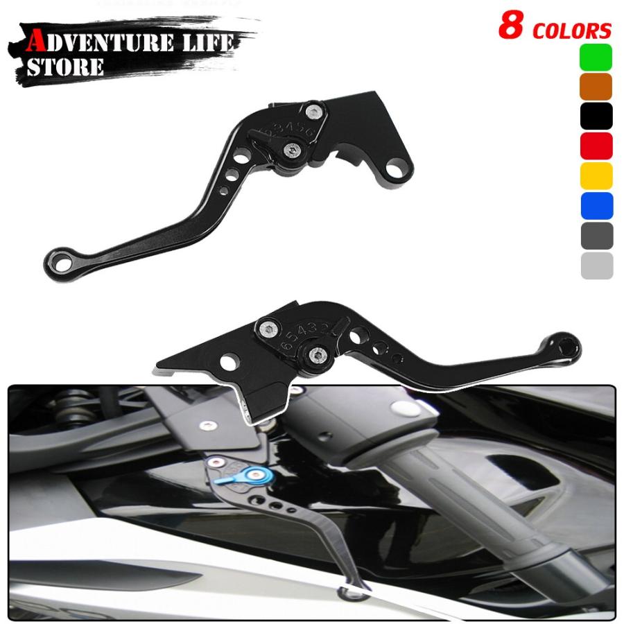 Leviers De Frein Et D'embrayage En Alliage Aluminium Pour BMW F650GS F700GS F800GS Etc. (2006-2019) - Noir, Remplacement Direct Gauche Et Droite