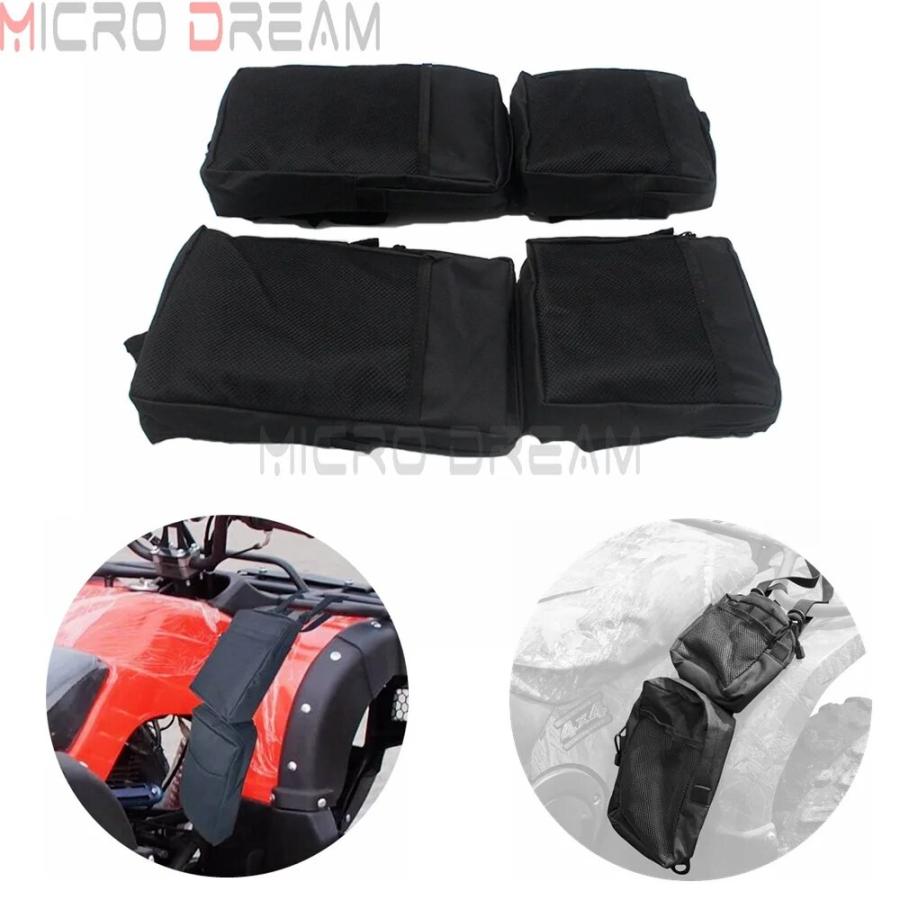 汎用品 バイク ポラリスcanamバギー/utvs 4 輪フェンダー保存袋黒サドルバッグ貨物保管パック狩猟バッグ防水