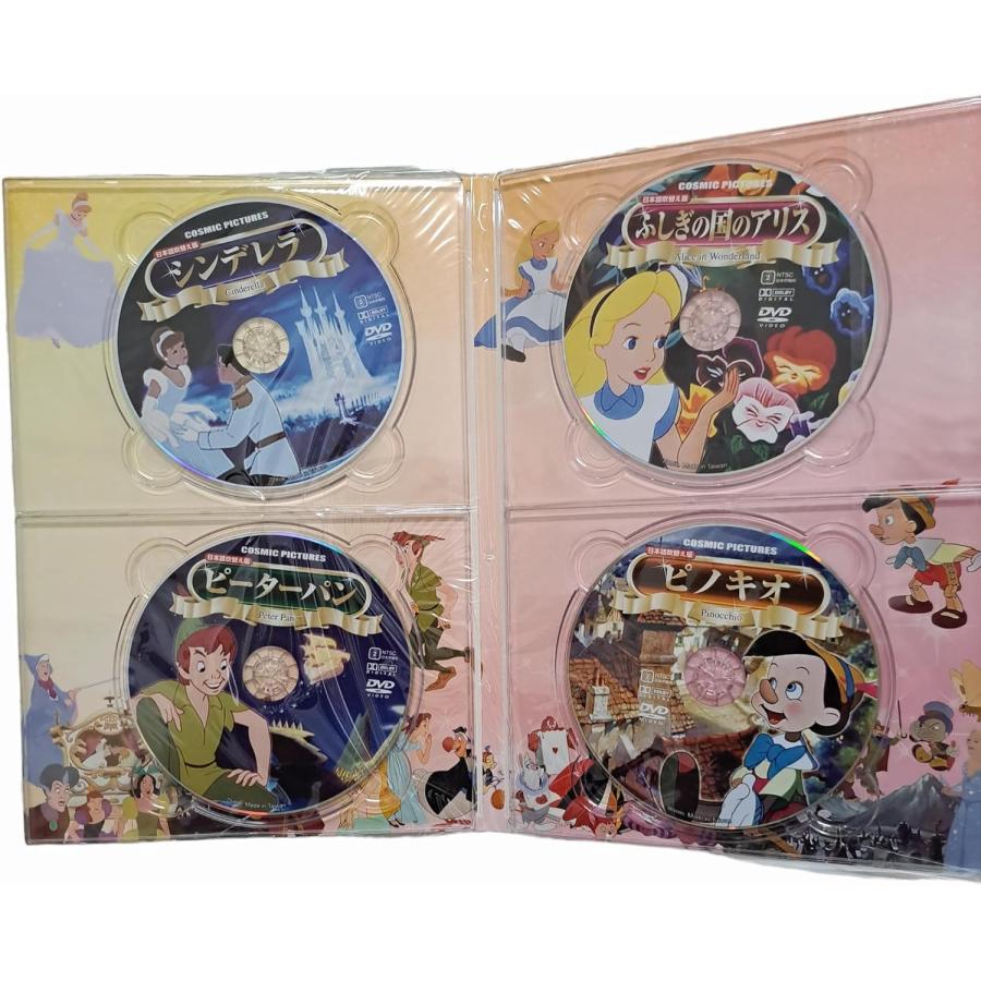 名作アニメ コレクション/DVD4枚組 : インザムード ヤフーショッピング