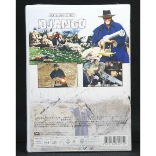 西部劇 続・荒野の用心棒 (DVD) : インザムード ヤフーショッピング