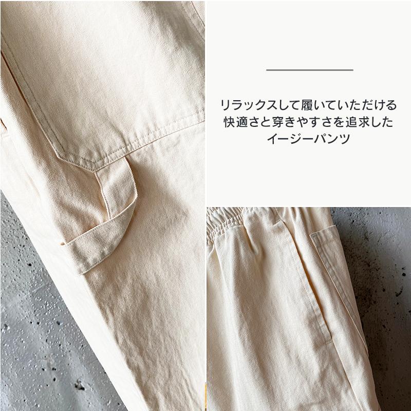 【BIG MIKE】HERRINGBONE PAINTER EASY PANTS  102217002｜intheroots｜05