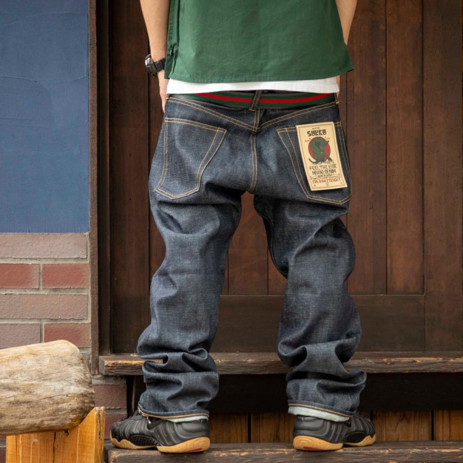 定価1.9万】ハツキ HATSKI *ワイドテーパードデニムパンツ*0