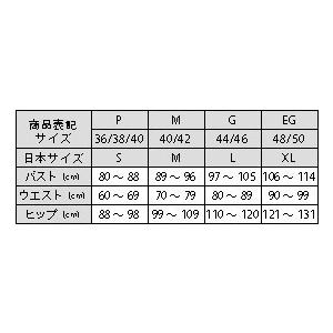 ブラジルランジェリー LUPO ルポ マイクロファイバー スポーツブラ 響きにくい 薄手 柔らか コンフォート 幅広サイド ワイヤー無 パット無 ホック無 B75LP41058｜intimoslingerie｜04