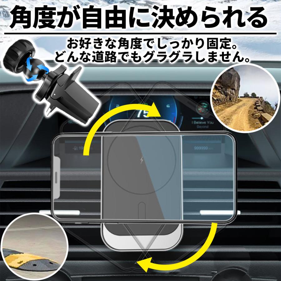 スマホホルダー 車 充電器 Iphone Magsafe マグネット 車載ホルダー ワイヤレス充電 急速充電 置くだけ充電 10 Intrace 通販 Yahoo ショッピング