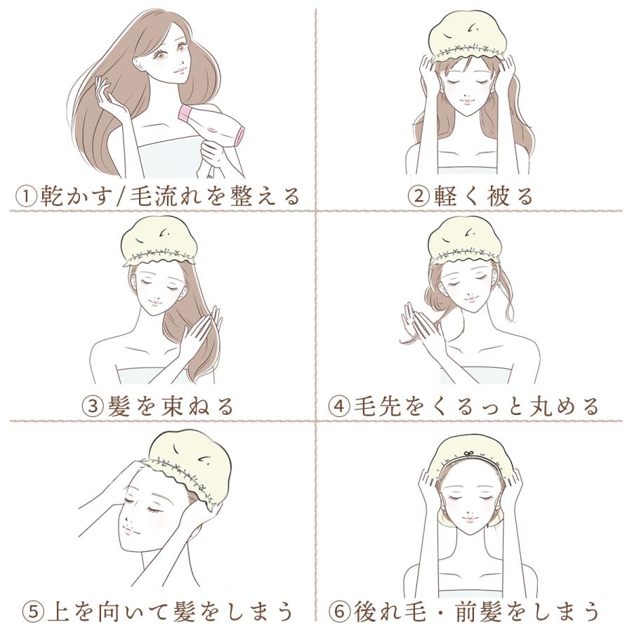 ナイトキャップ シルク ヘアクリップ付き 美髪 保湿 ヘアキャップ 脱げ防止 就寝用 抜け毛 パサつき ロングヘア :13:intrace - 通販 - Yahoo!ショッピング ナイトキャップ シルク ヘアクリップ付き 美髪 保湿 ヘアキャップ 脱げ防止 就寝用 抜け毛 パサつき ロングヘア :13:intrace - 通販 - Yahoo!ショッピング