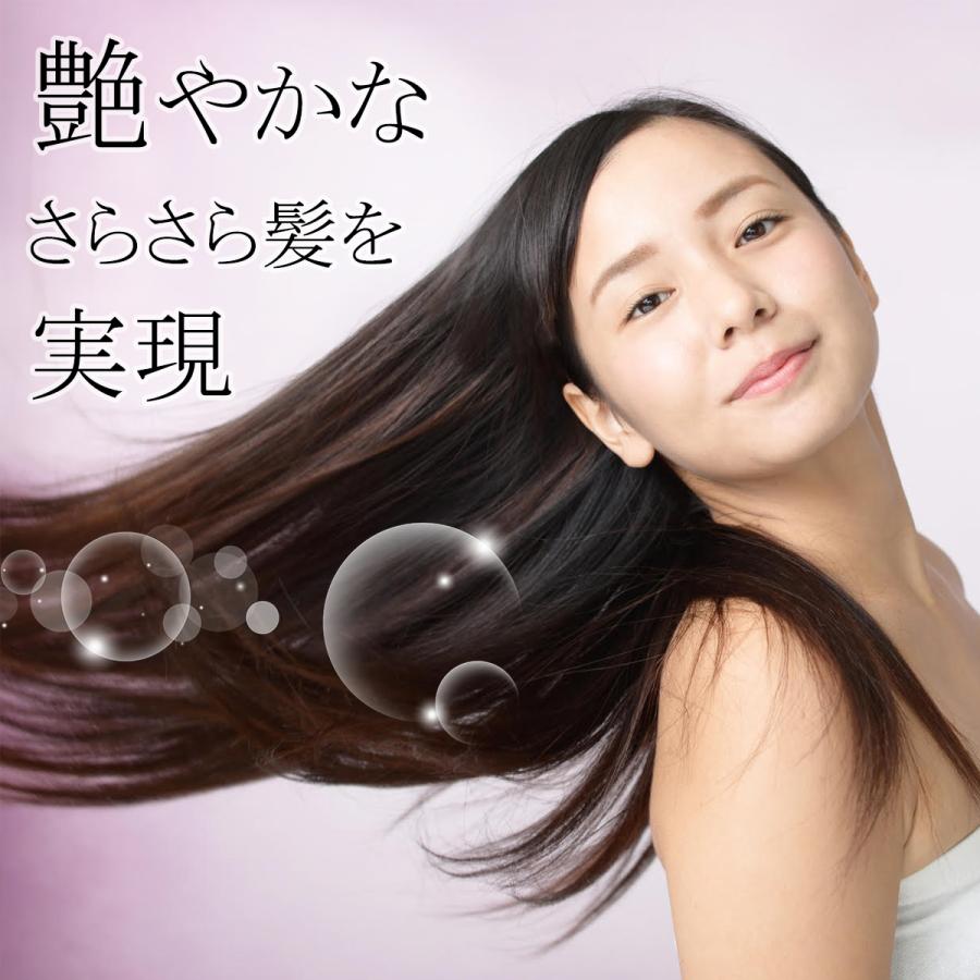 アイテム勢ぞろい ナイトキャップ ブラック 黒 ヘアケア 美髪 保湿 枝毛防止