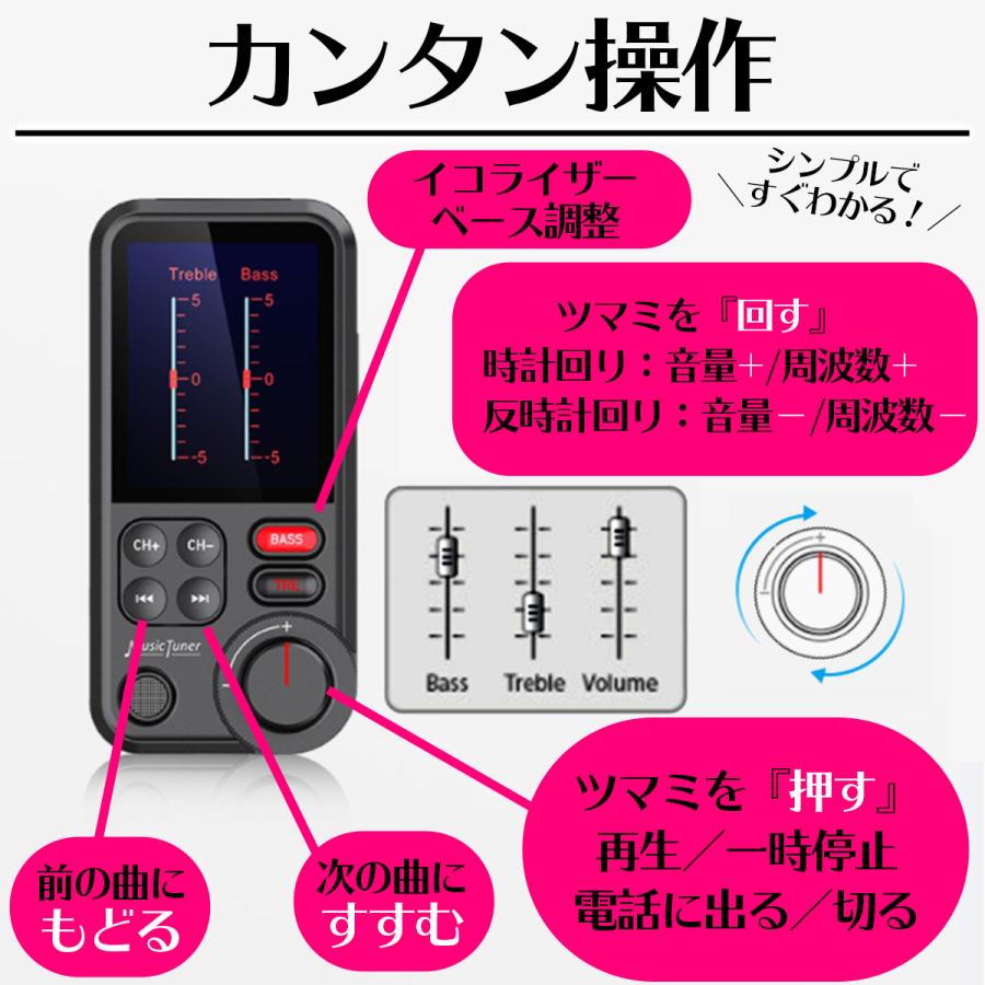 FMトランスミッター Bluetooth USBメモリ microSDカード AUX ケーブル対応 ハンズフリー通話 高音質 日本語説明書付き :15:intrace - 通販 - Yahoo!ショッピング FMトランスミッター Bluetooth USBメモリ microSDカード AUX ケーブル対応 ハンズフリー通話 高音質 日本語説明書付き :15:intrace - 通販 - Yahoo!ショッピング