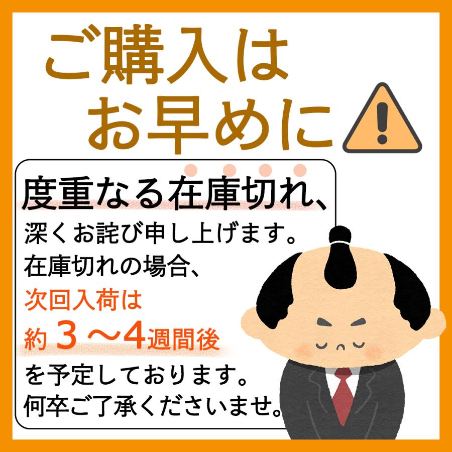 サンダル スリッパ ベランダ 外履き つっかけ 男女兼用 浴室 滑り止め 軽量｜intrace｜20