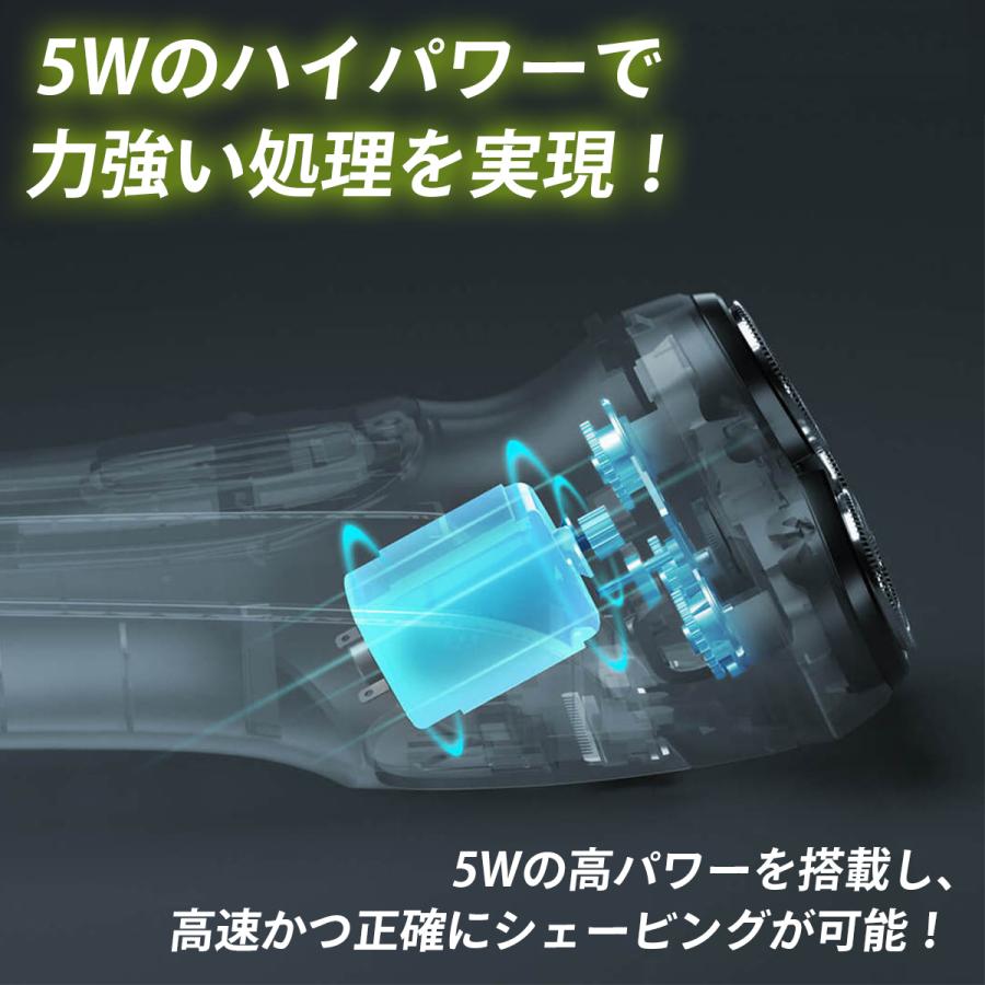 電気シェーバー 髭剃り シェーバー メンズ 充電式 男性用 ひげそり キワ剃り 電気カミソリ 軽量 コンパクト 低騒音｜intrace｜06