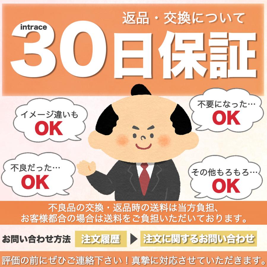 リングゲージ 日本標準規格 指輪 サイズ 号数 計測 金属製 フルサイズ サイズゲージ サイズ計測｜intrace｜10