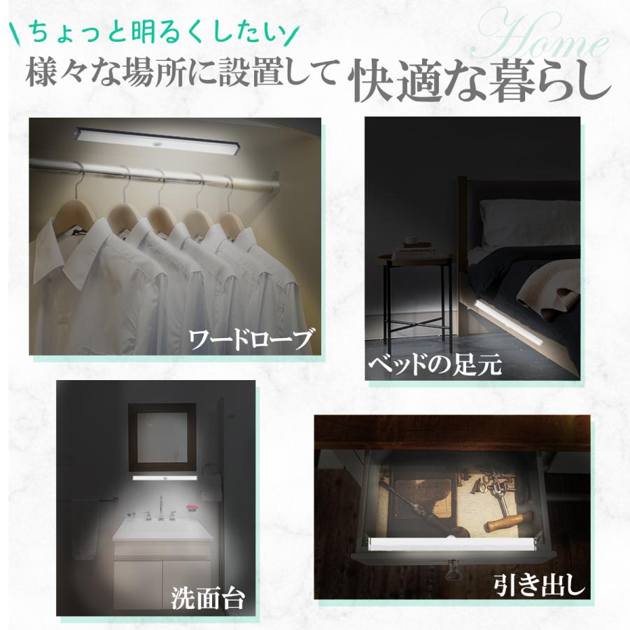 人感センサーライト LEDライト 室内 玄関 LED照明 ワイヤレス 屋内 廊下 充電池式 小型 防災グッズ 100mm :999999:intrace - 通販 - Yahoo!ショッピング 人感センサーライト LEDライト 室内 玄関 LED照明 ワイヤレス 屋内 廊下 充電池式 小型 防災グッズ 100mm :999999:intrace - 通販 - Yahoo!ショッピング