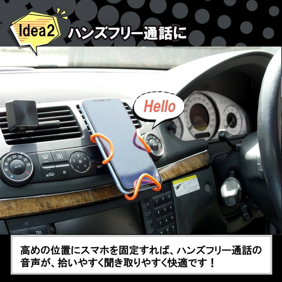 スマホホルダー 車 車載ホルダー スマホスタンド スマホ Iphone ゴミ箱 エアコン 引っ掛け 寝ながら アーム くねくね 携帯 Kunekune Intrace 通販 Yahoo ショッピング