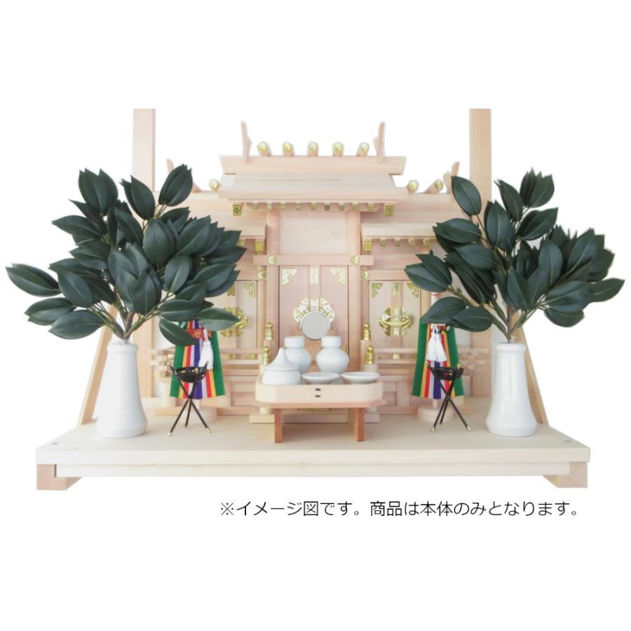 屋根違い三社宮 中京品 中 神棚 お札 御神札 お神札 神宮大麻 氏神 崇敬 神具 神社