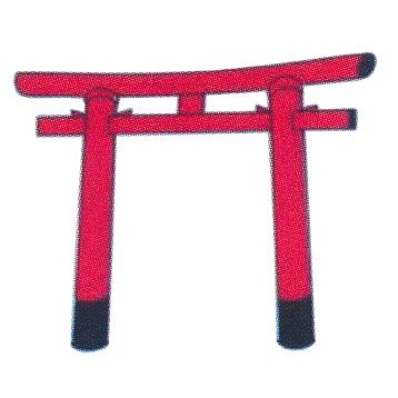外祭鳥居 普及型 No.6 パイプ状笠木 硬質塩化ビニール 特殊焼付塗装 神具 神社 神社用 外宮 祠 稲荷 氏神 外祭 屋外 大型 神道 伝統神具 日本製の画像