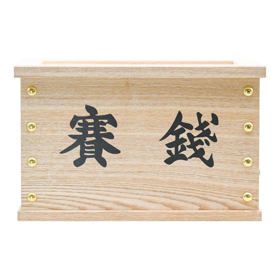 賽銭箱 1尺 桟引出 白木製 浄財 奉賽 奉納 お賽銭箱 おさいせん タモ