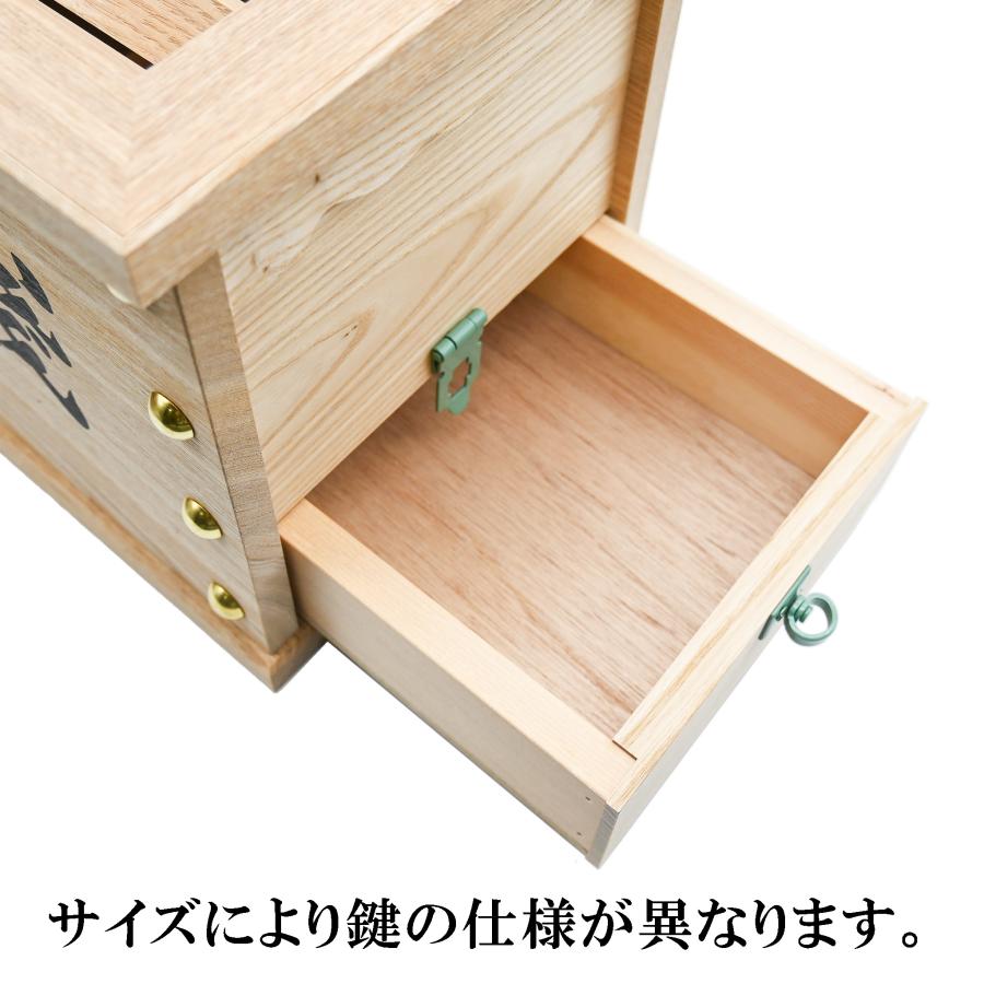 賽銭箱 1尺 桟引出 白木製 浄財 奉賽 奉納 お賽銭箱 おさいせん タモ