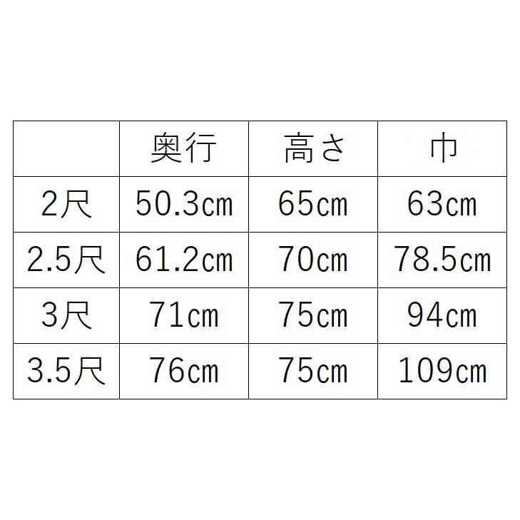 賽銭箱 四本脚 2.5尺 組手・框・引出付 欅色 ニス仕上 浄財 奉賽 奉納 お賽銭箱 おさいせん 鍵付き タモ 大型 国産 日本製 神具 仏具 木製 賽銭 神社 お寺_2